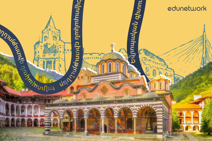 Եվրոպական գիտություններ